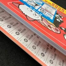 Amazon.co.jp: くー093 新くりかえし 漢字ドリル 6年 上 新学社 問題集